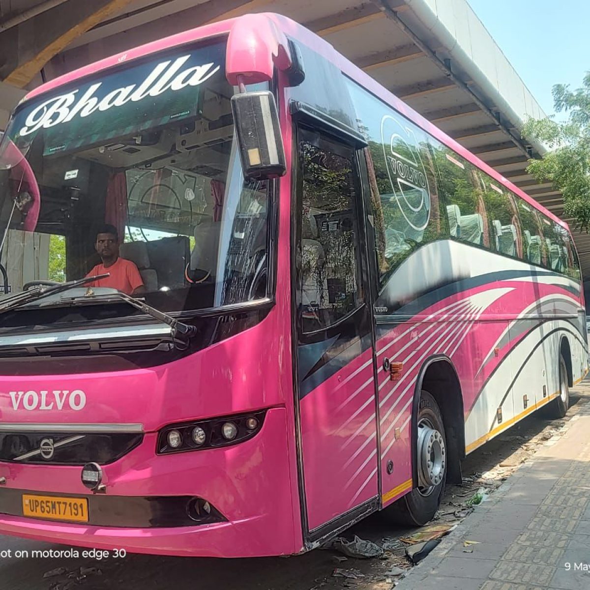 whatsapp image 2026 03 05 at 3.07.36 pm (3)